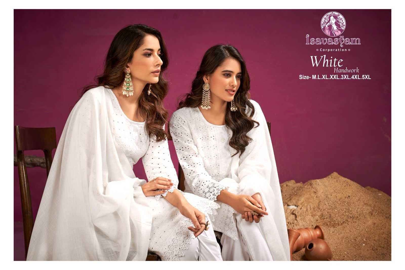 isavasyam white handwork fullstitch cotton chikan work fancy suit in plus size