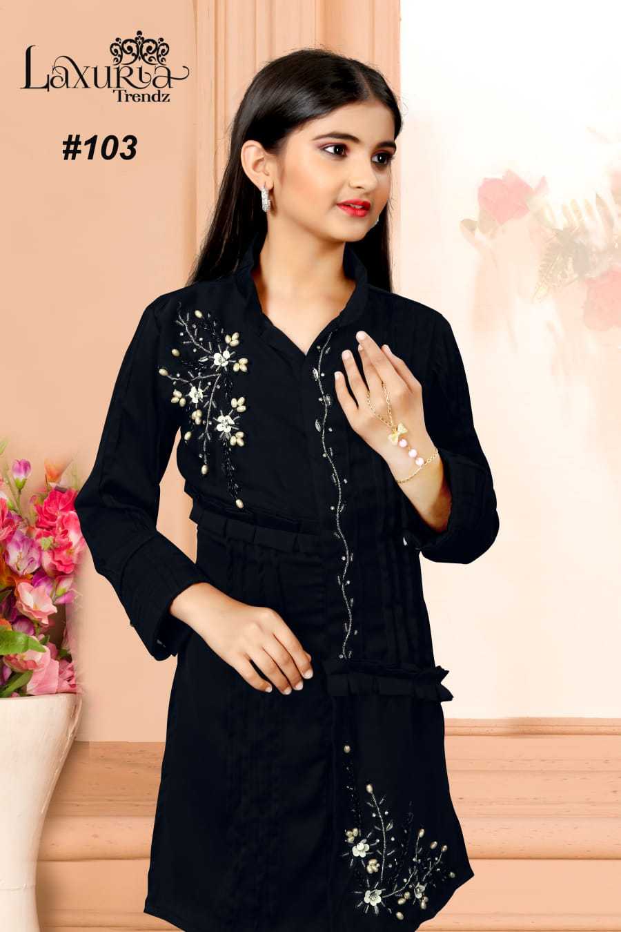 laxuria lt 103 readymade pakistani designer girls wear cord set