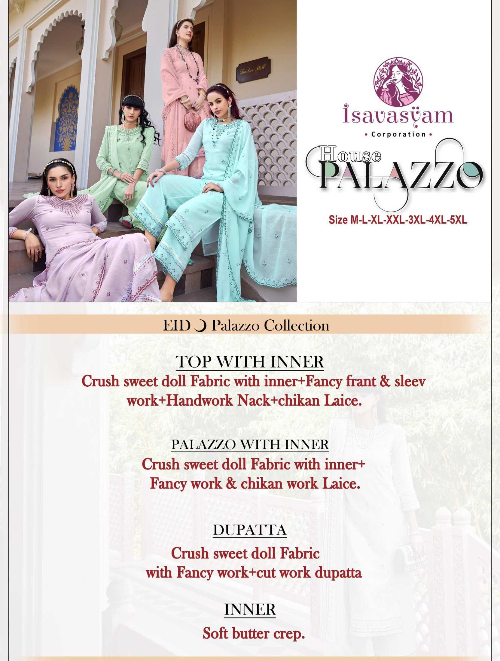 isavasyam palazzo house readymade designer fancy work occasion wear salwar kameez in plus size