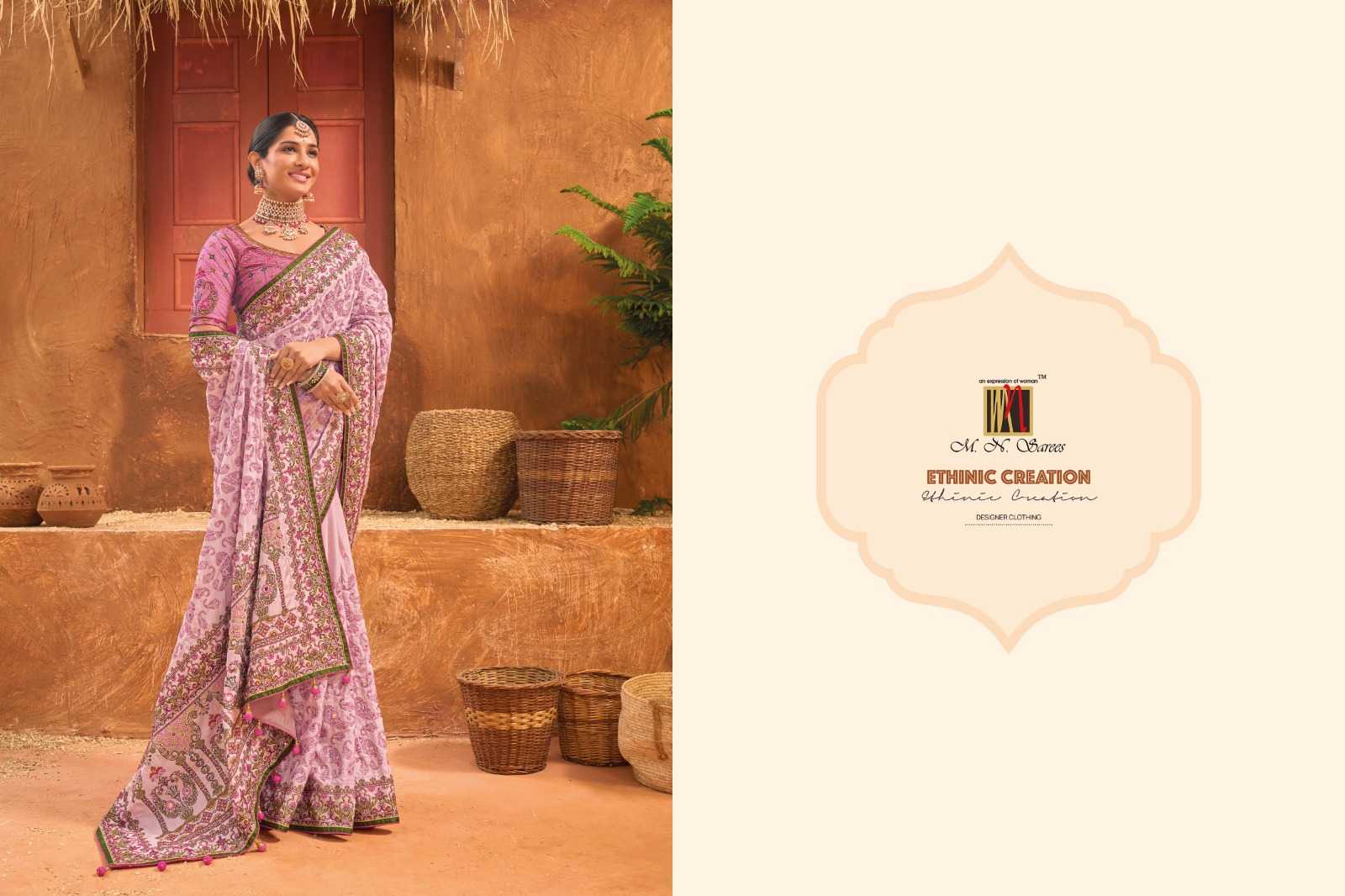 kachhi work vol 5 by mn saree gorgeous hand embroidery work traditional sarees