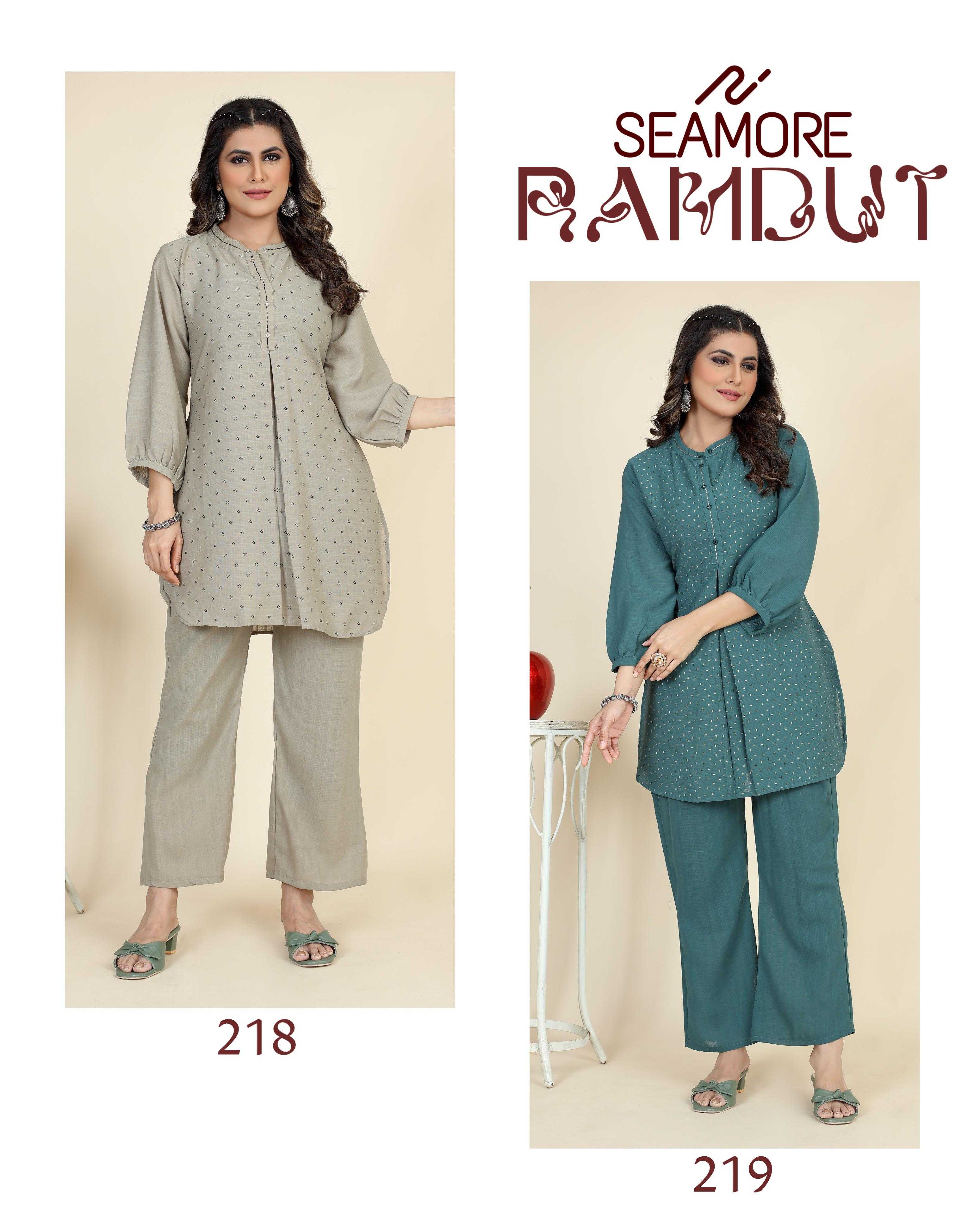 seamore ramdut travel comfy readymade cord set