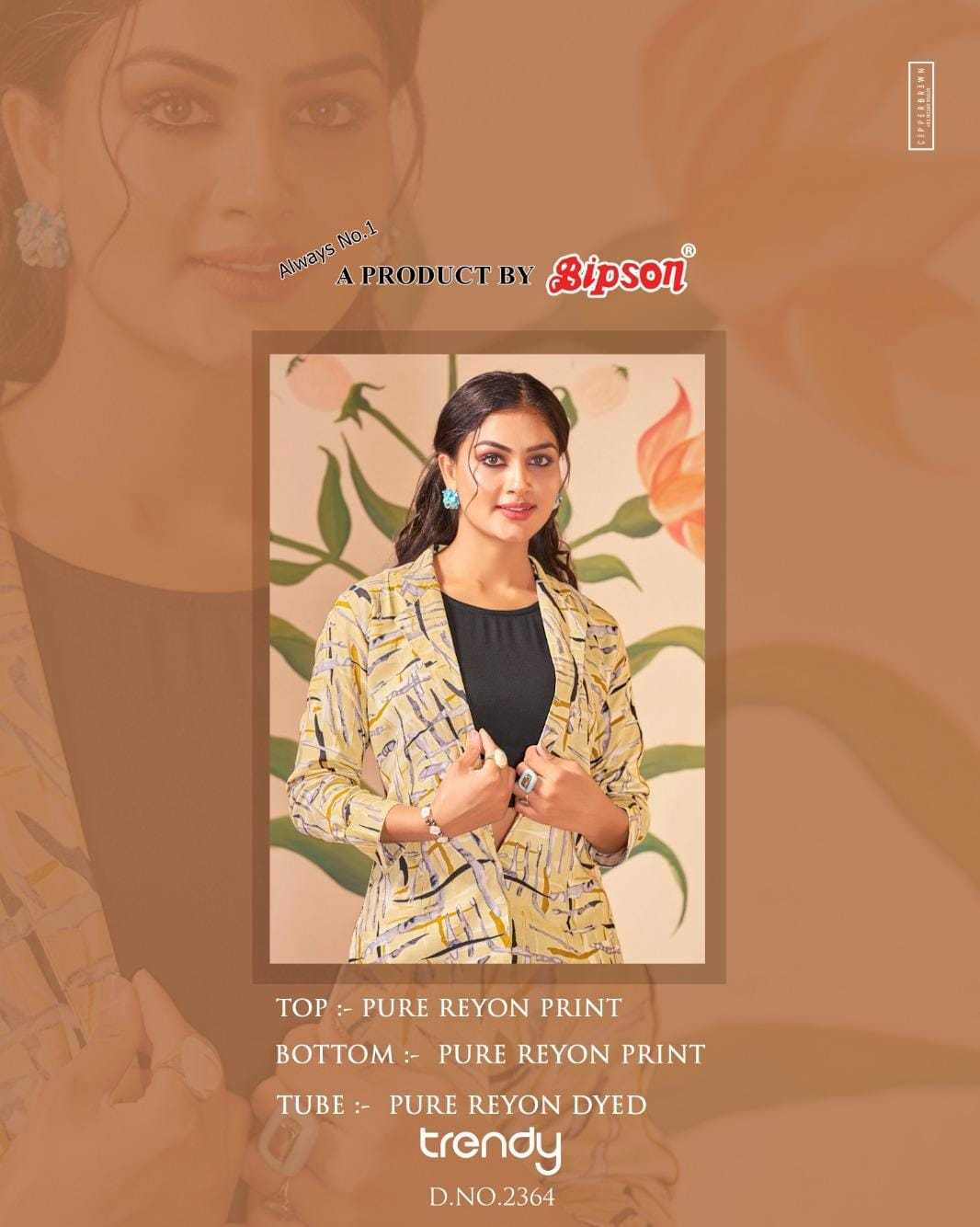 bipson trendy 2364 latest wear fullstitch cordset 