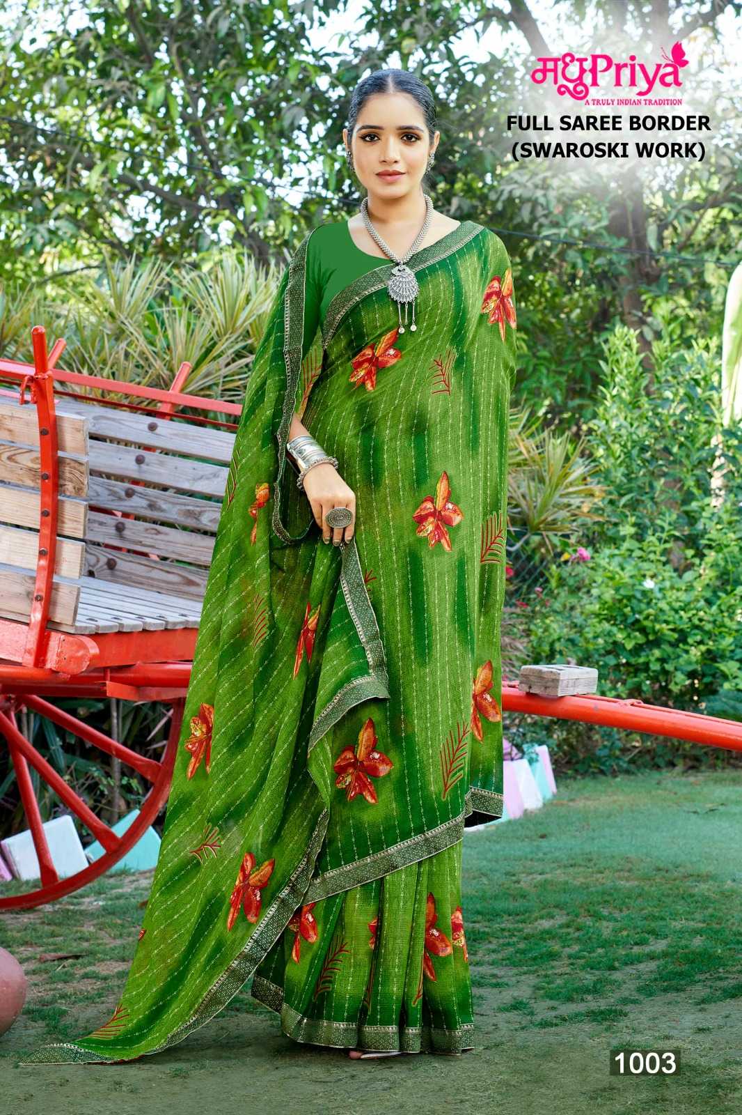 madhupriya popcorn printed daily wear saree  