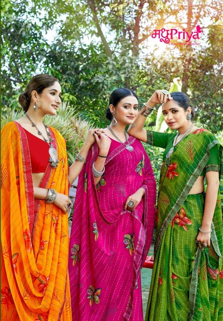 madhupriya popcorn printed daily wear saree  