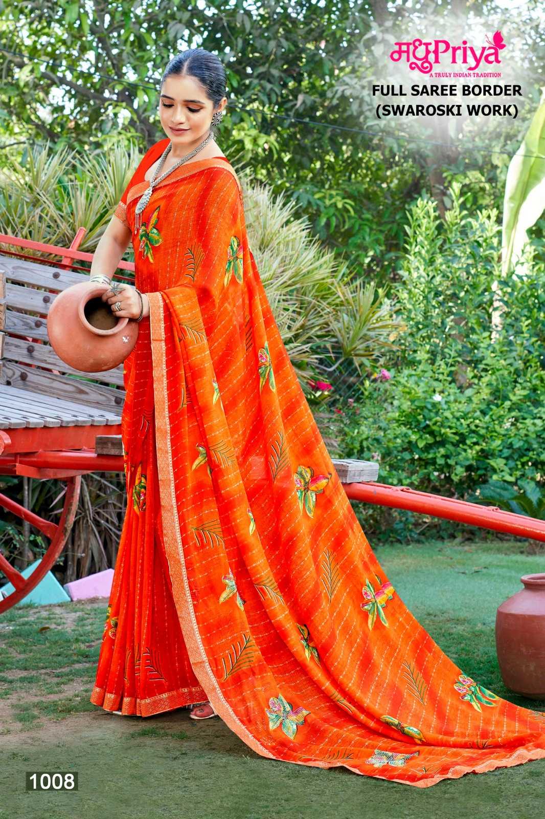 madhupriya popcorn printed daily wear saree  