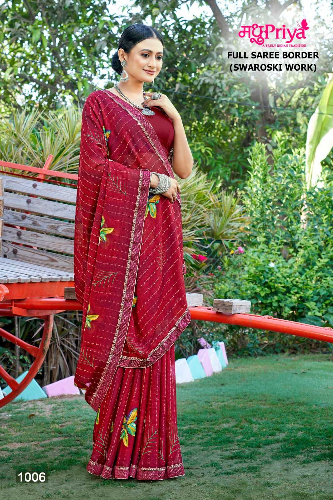 madhupriya popcorn printed daily wear saree  