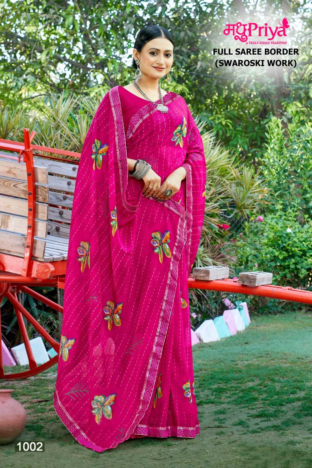 madhupriya popcorn printed daily wear saree  