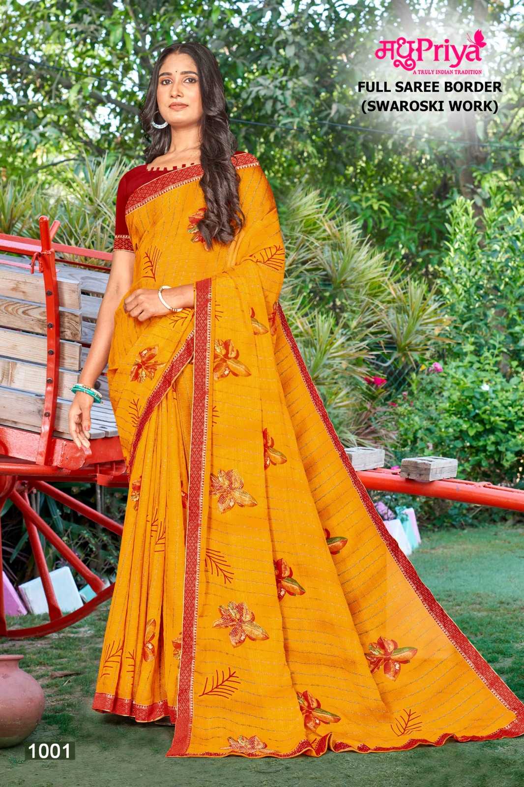 madhupriya popcorn printed daily wear saree  