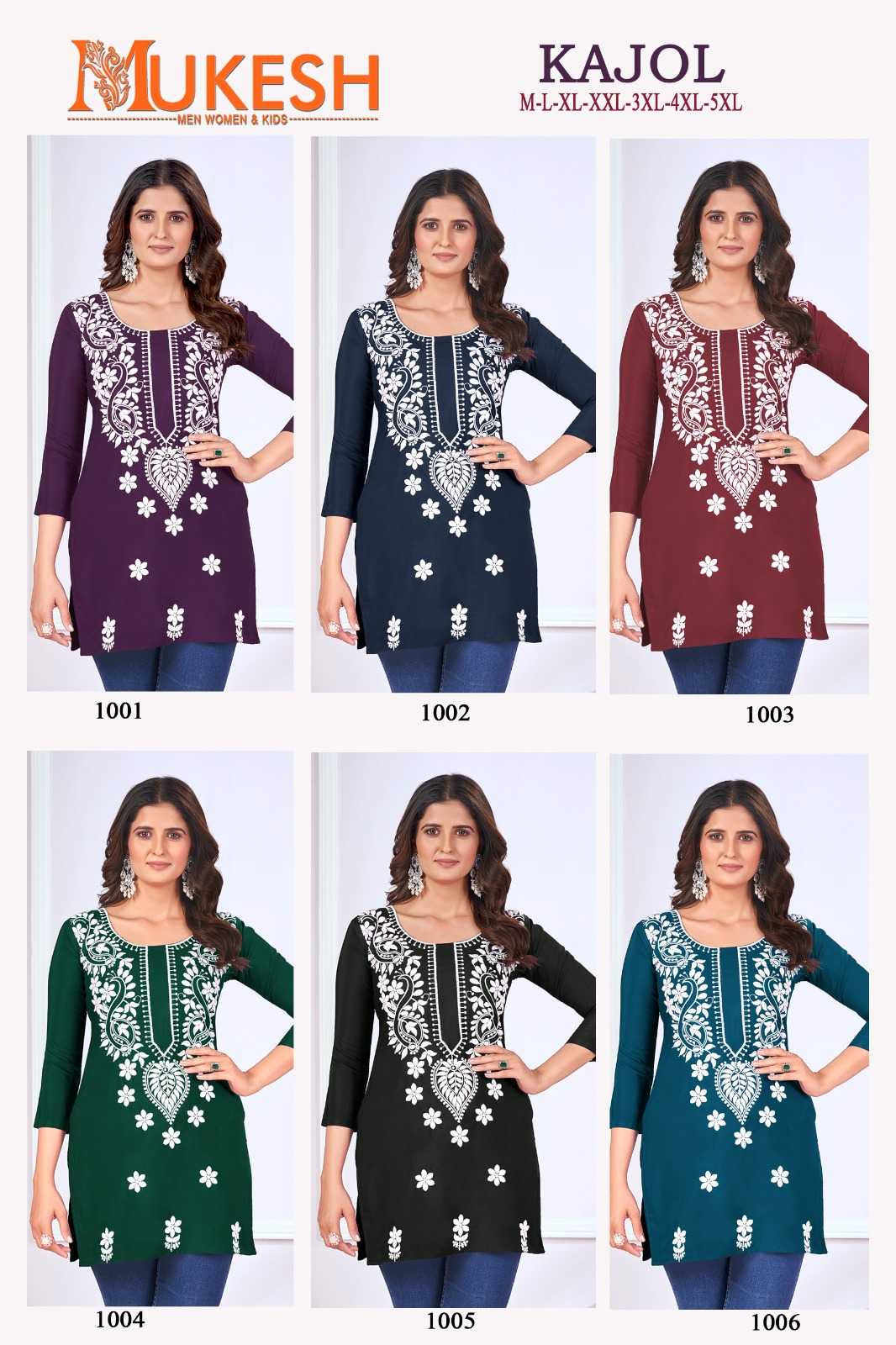 PR KAJOL PLUS SIZES RAYON GIRLS SHORT TOPS