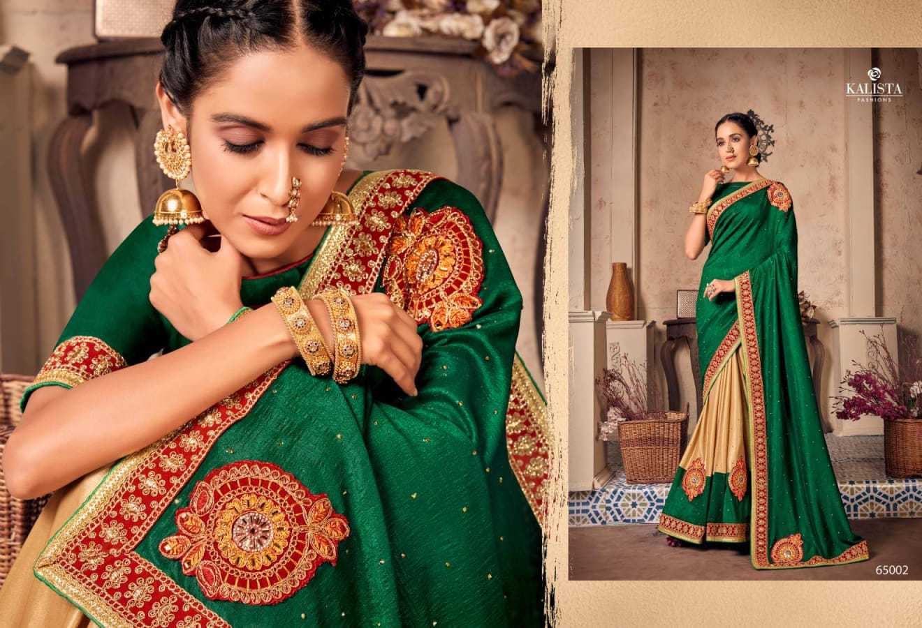 kalista big boss 65001-65006 fancy vichitra fashionable design saree exports