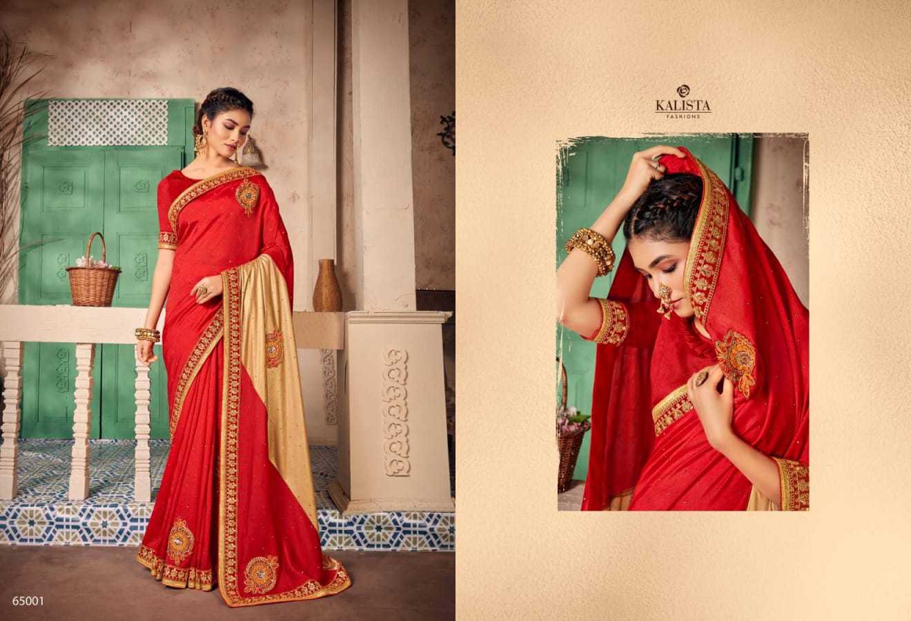 kalista big boss 65001-65006 fancy vichitra fashionable design saree exports