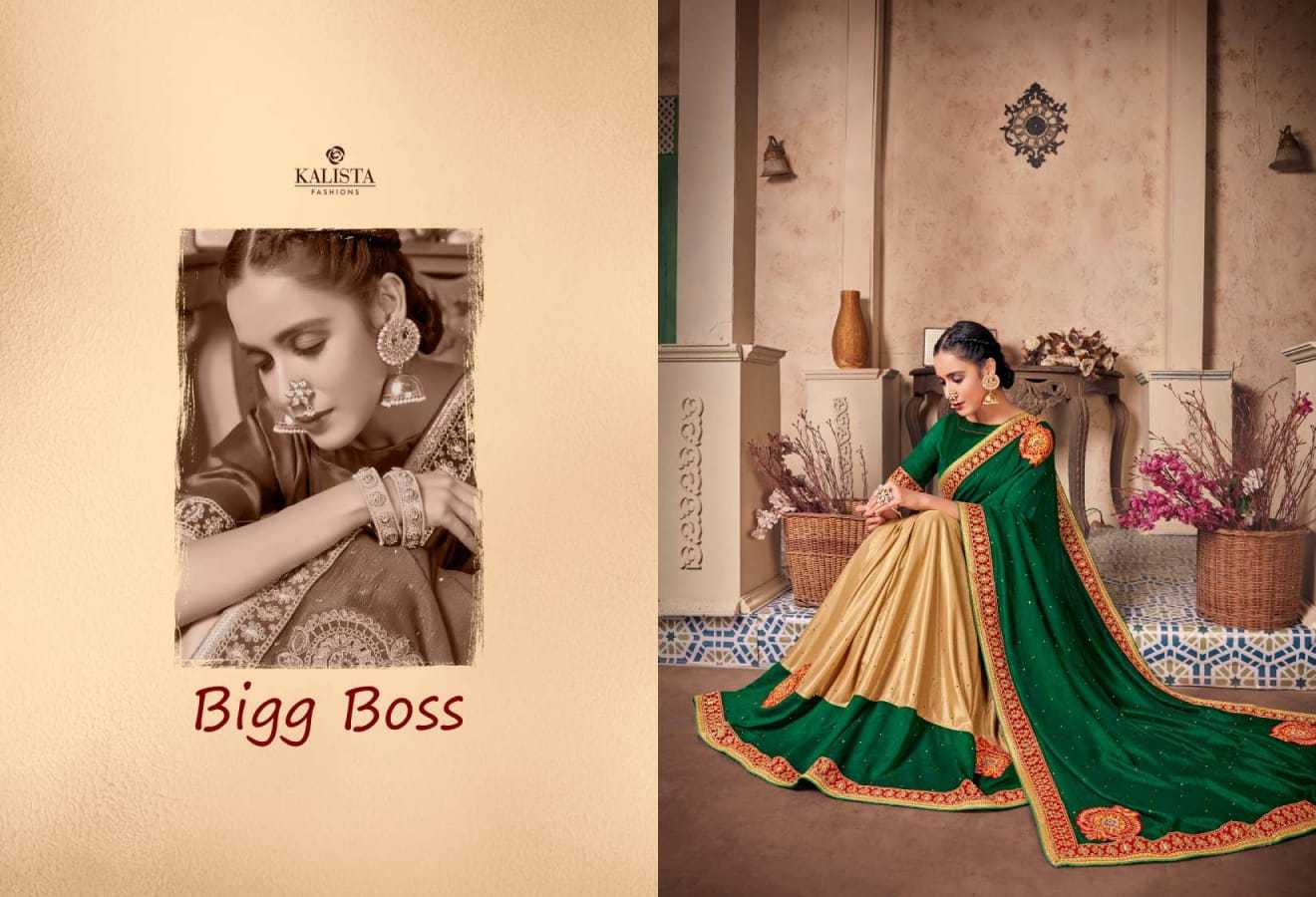 kalista big boss 65001-65006 fancy vichitra fashionable design saree exports
