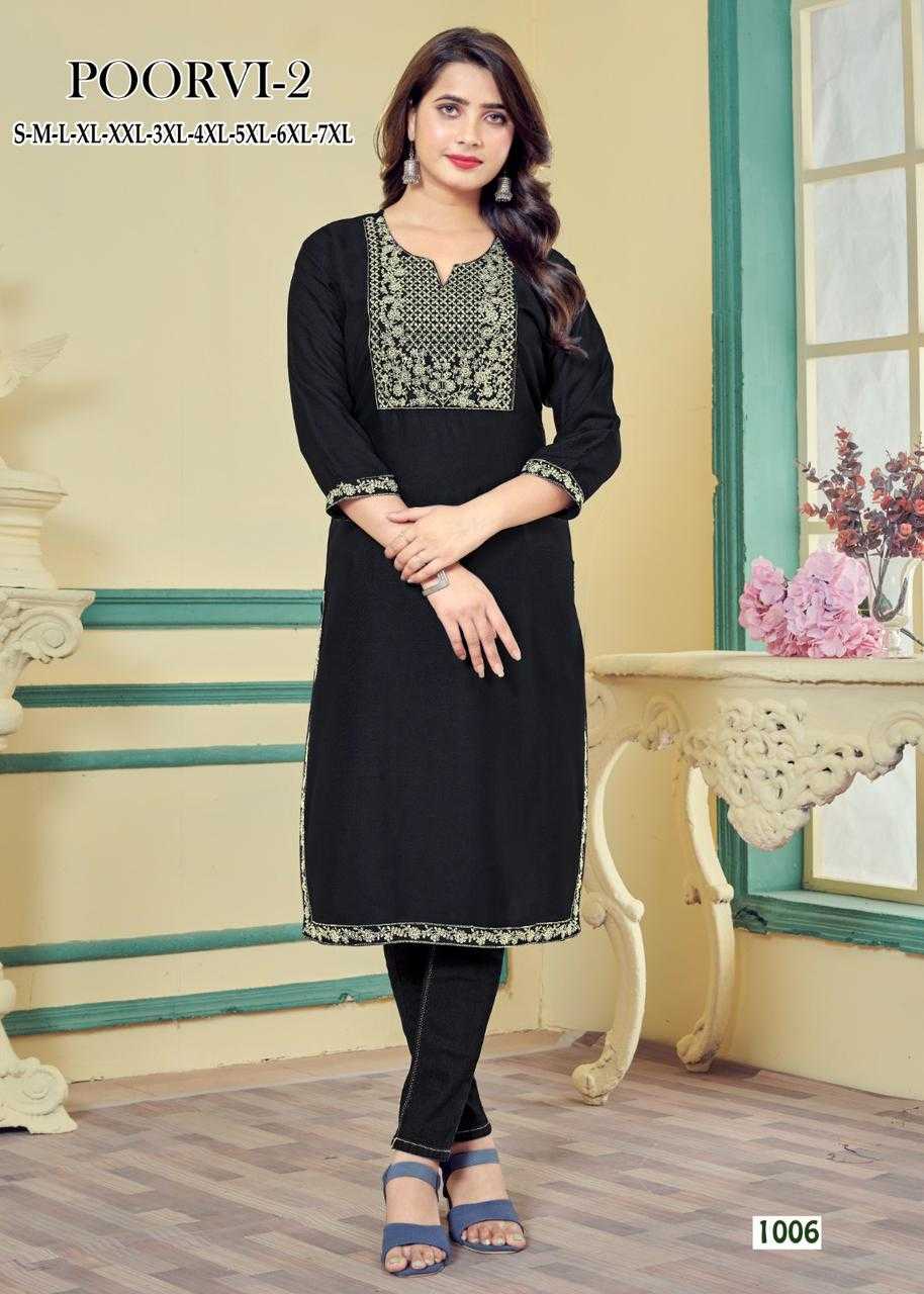 PR POORVI VOL 2 PLUS SIZES RAYON KURTIS