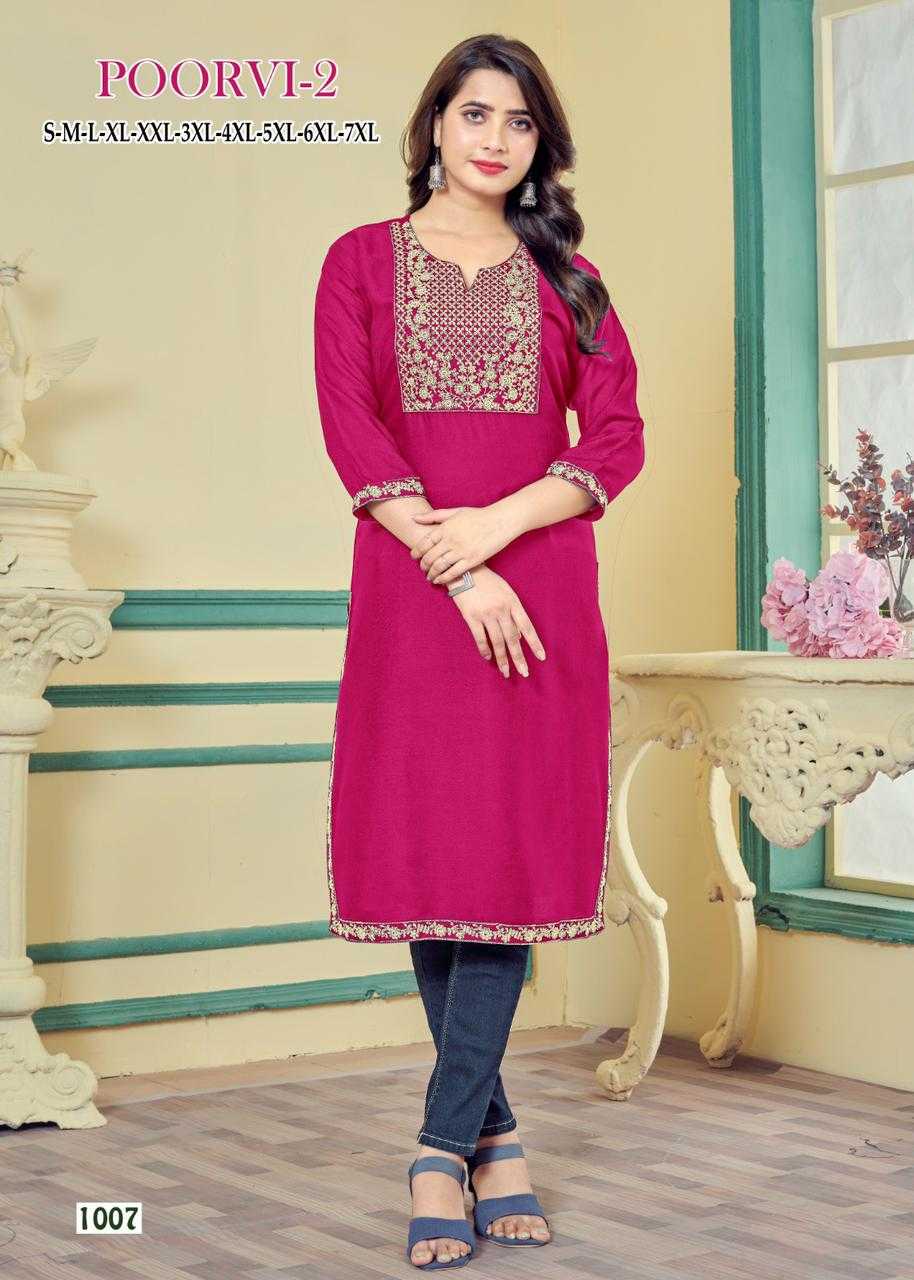 PR POORVI VOL 2 PLUS SIZES RAYON KURTIS