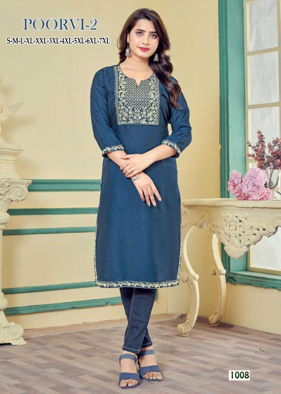 PR POORVI VOL 2 PLUS SIZES RAYON KURTIS