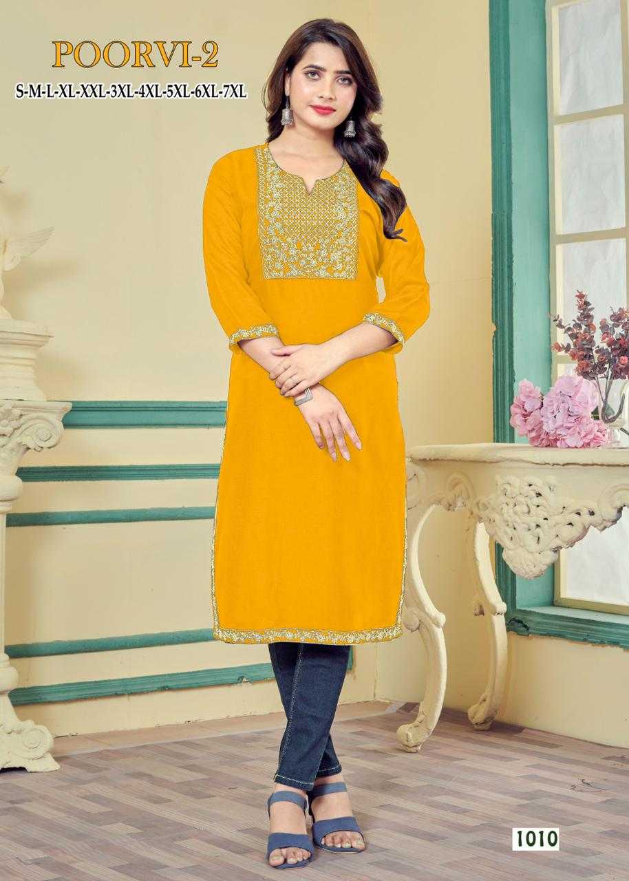 PR POORVI VOL 2 PLUS SIZES RAYON KURTIS