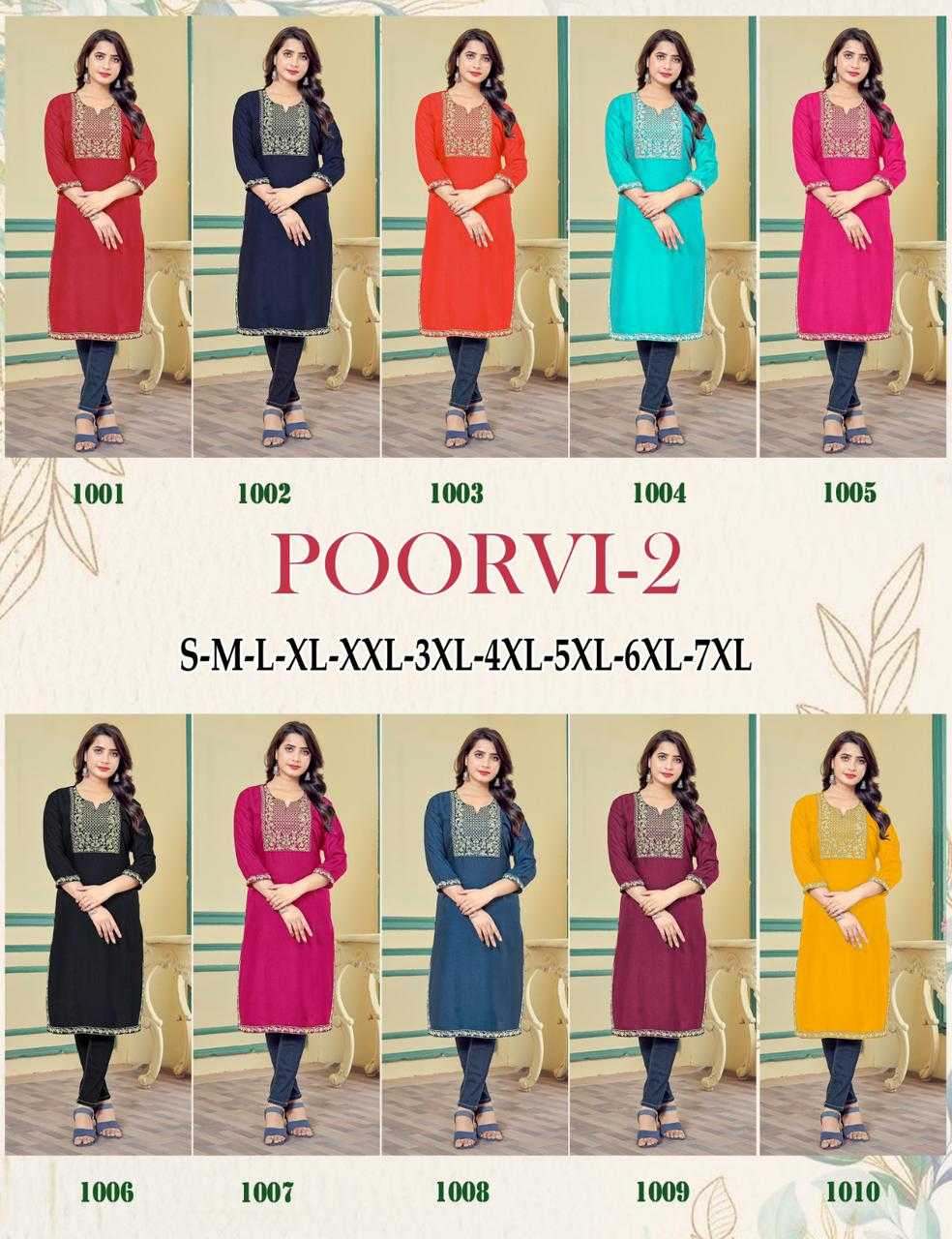 PR POORVI VOL 2 PLUS SIZES RAYON KURTIS