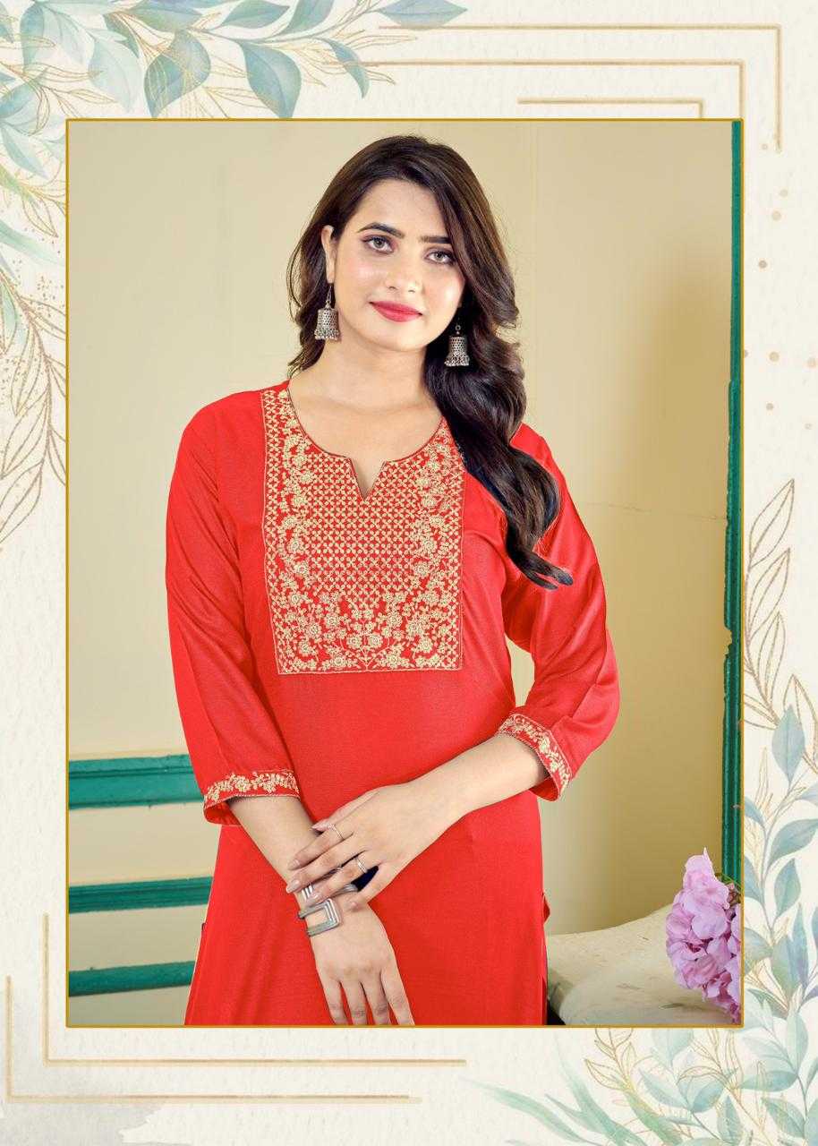PR POORVI VOL 2 PLUS SIZES RAYON KURTIS
