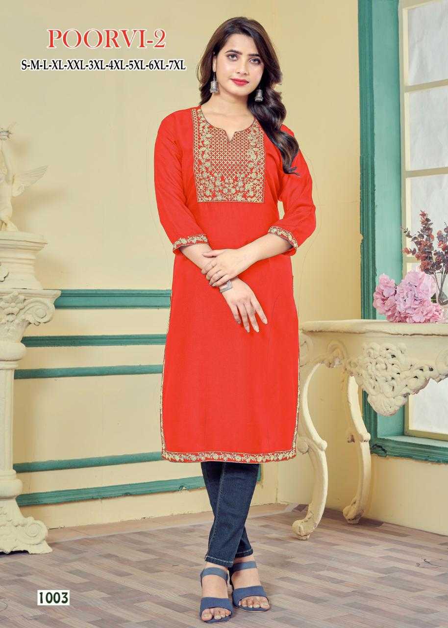 PR POORVI VOL 2 PLUS SIZES RAYON KURTIS