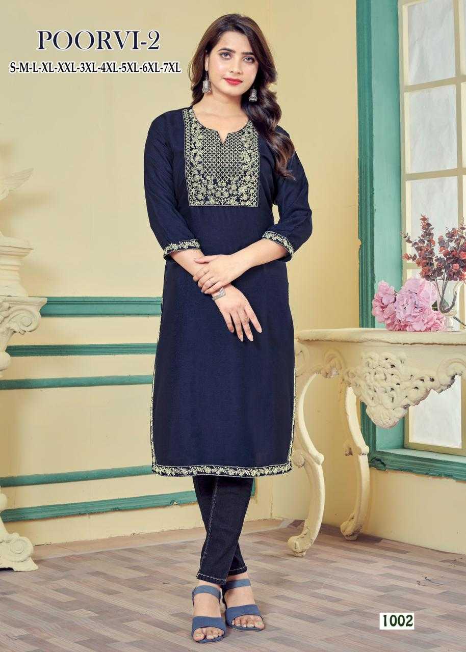 PR POORVI VOL 2 PLUS SIZES RAYON KURTIS