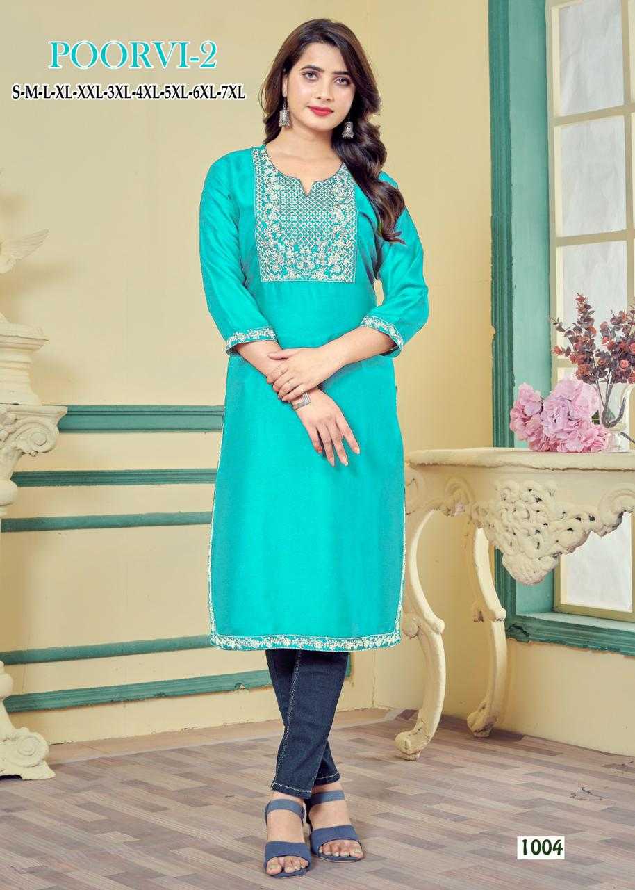 PR POORVI VOL 2 PLUS SIZES RAYON KURTIS