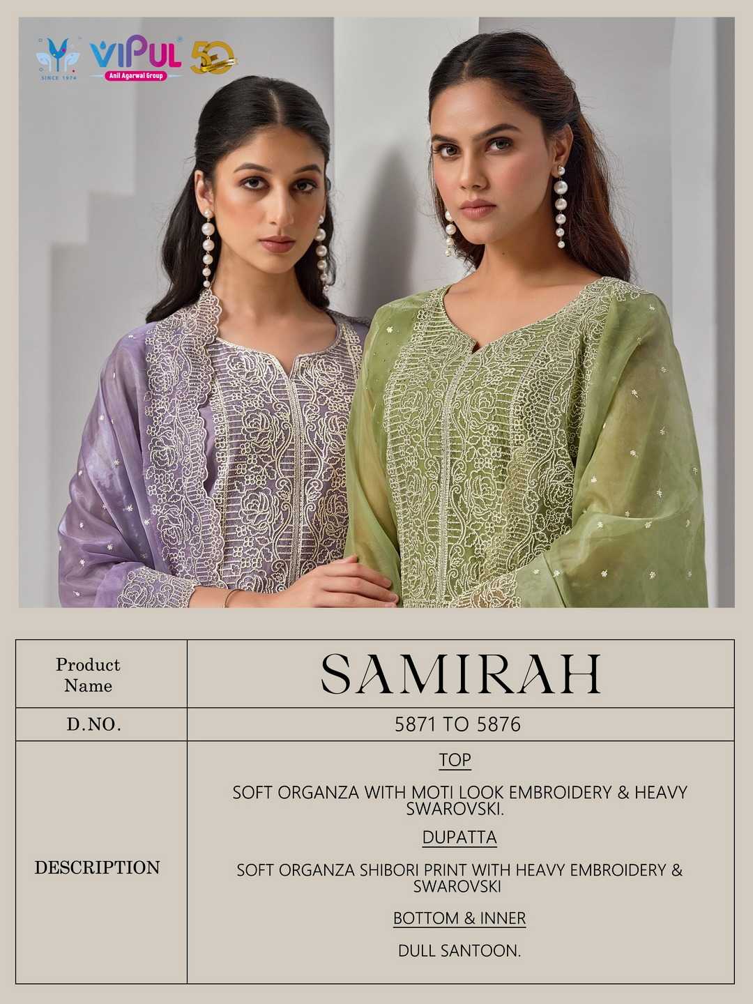 VIPUL SAMIRAH ORGANZA DESIGNER SALWAR KAMEEZ