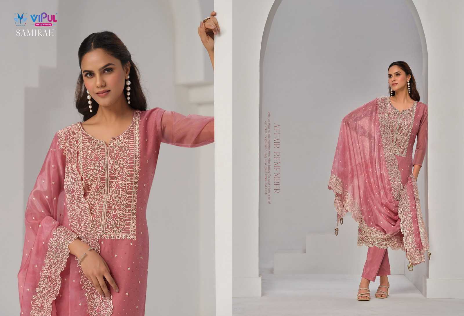 VIPUL SAMIRAH ORGANZA DESIGNER SALWAR KAMEEZ