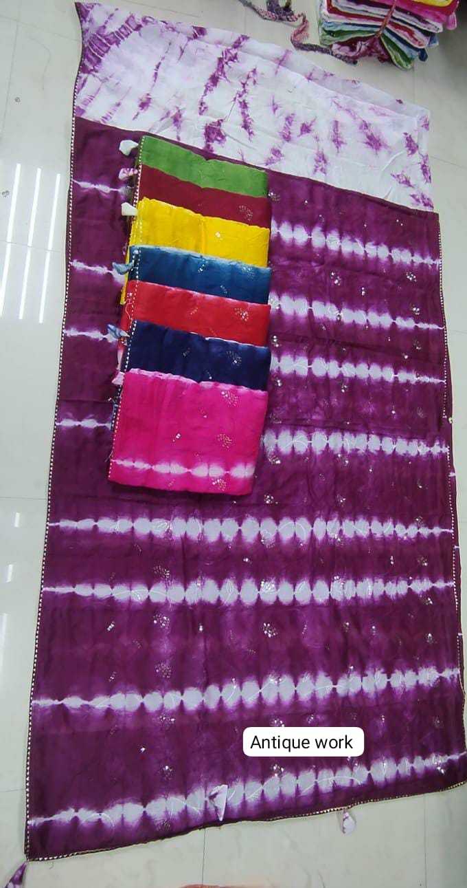 kala silks presents antique work stylish cotton samosa boarder lace design saree 