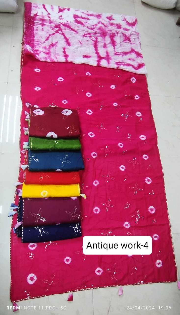 kala silks presents antique work stylish cotton samosa boarder lace design saree 