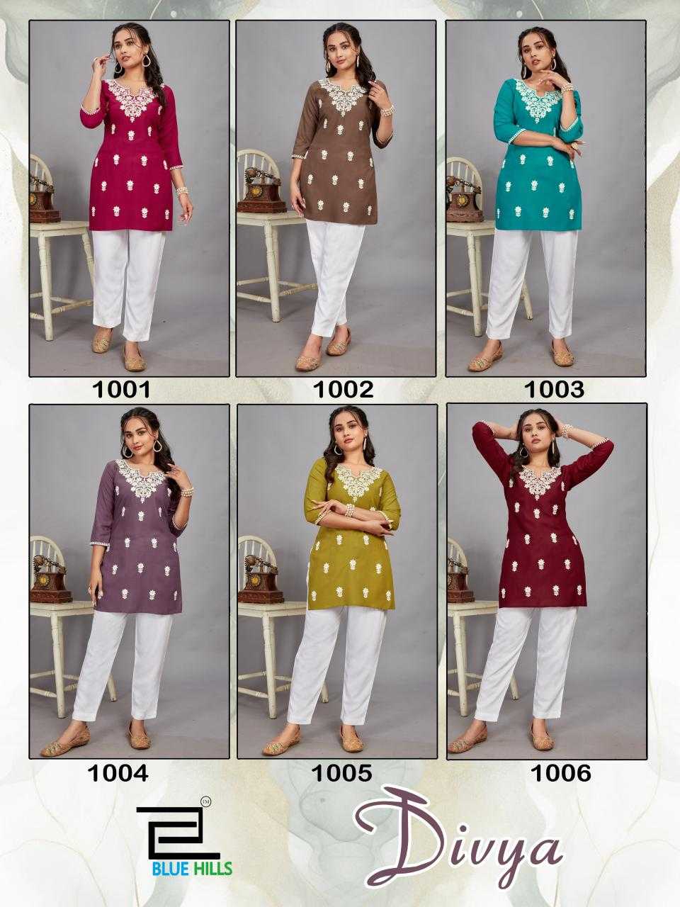 blue hills divya full stitch rayon lucknavi work big size side cut kurti daily wear fancy collection