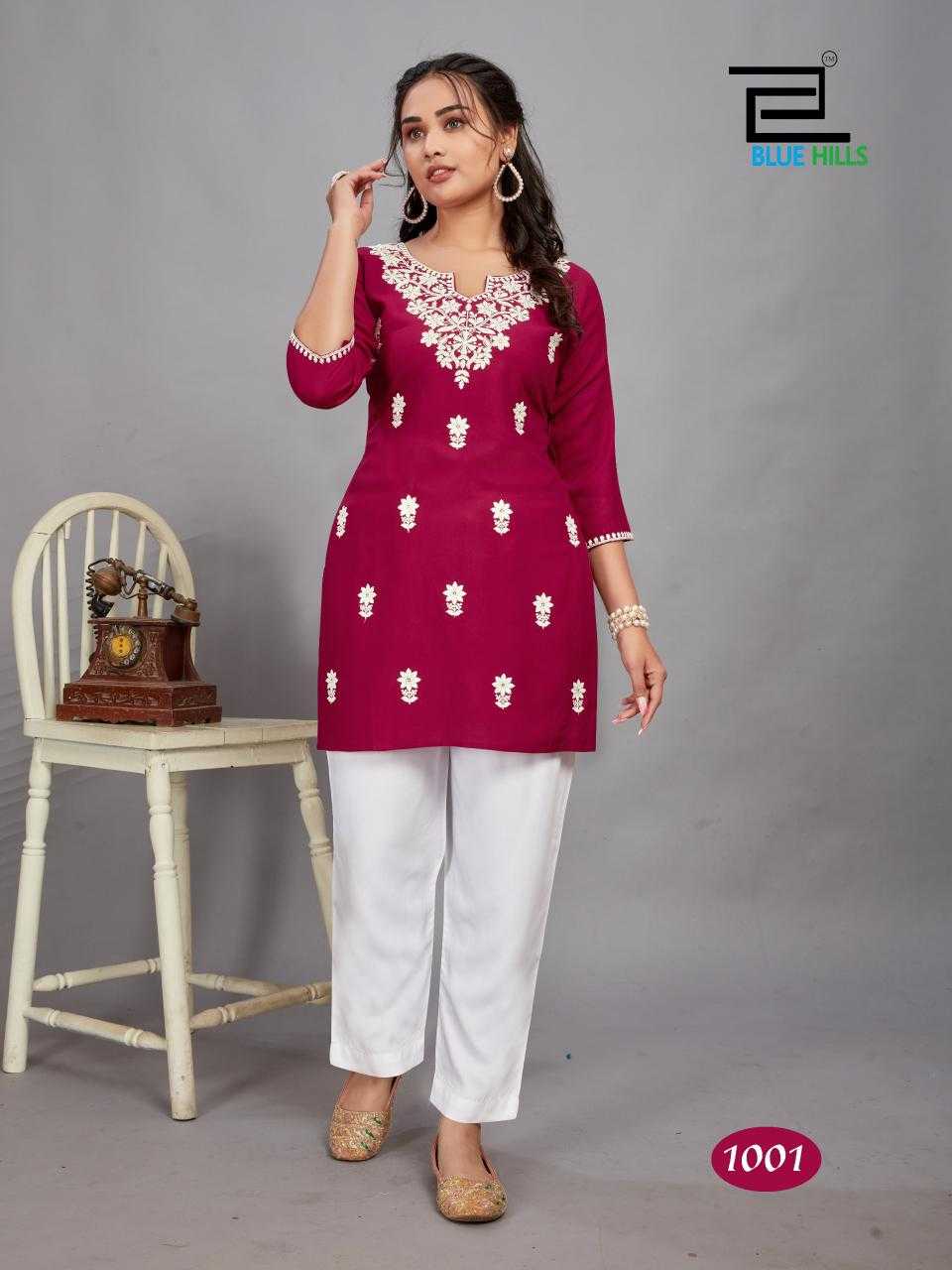 blue hills divya full stitch rayon lucknavi work big size side cut kurti daily wear fancy collection