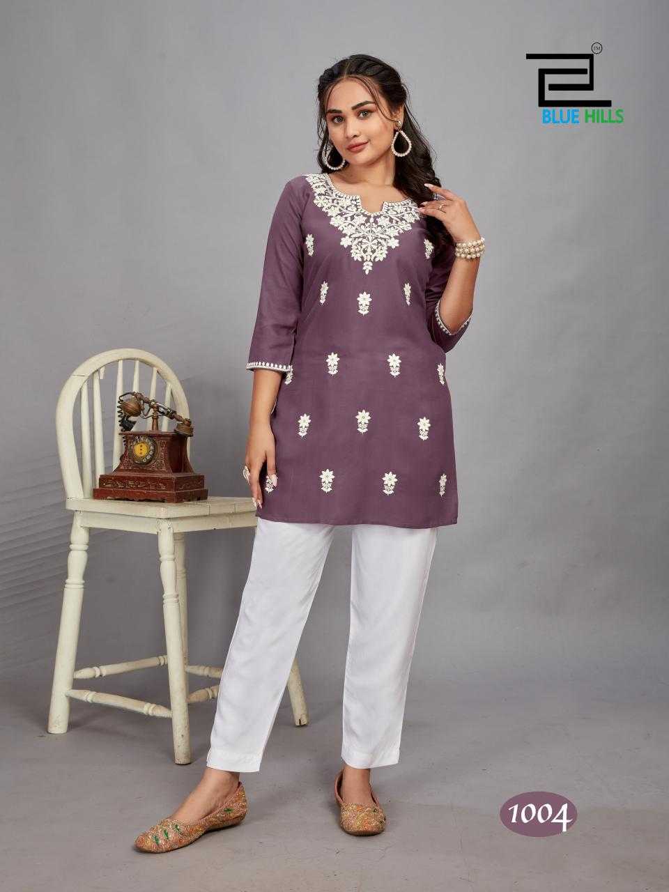 blue hills divya full stitch rayon lucknavi work big size side cut kurti daily wear fancy collection