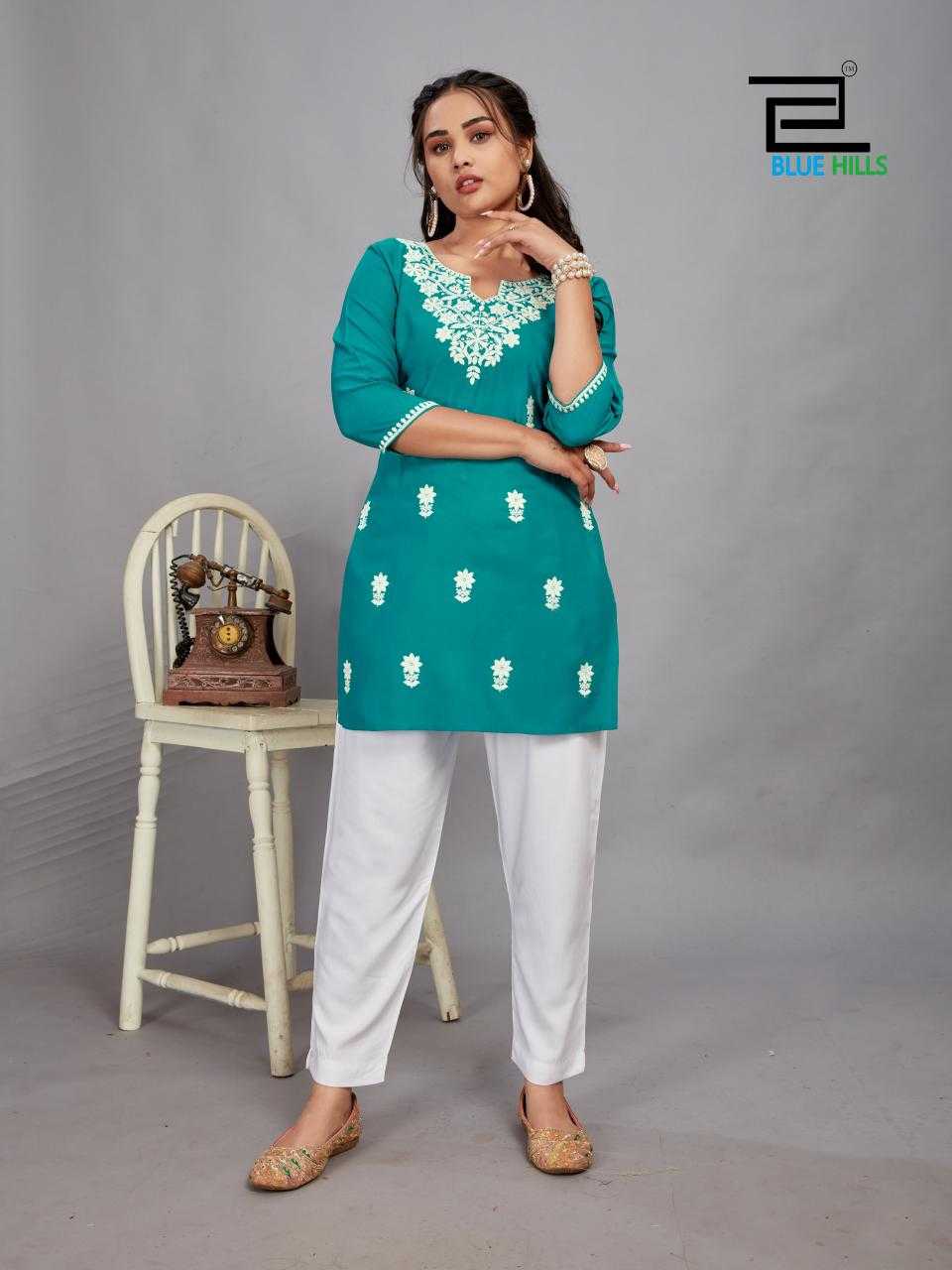 blue hills divya full stitch rayon lucknavi work big size side cut kurti daily wear fancy collection