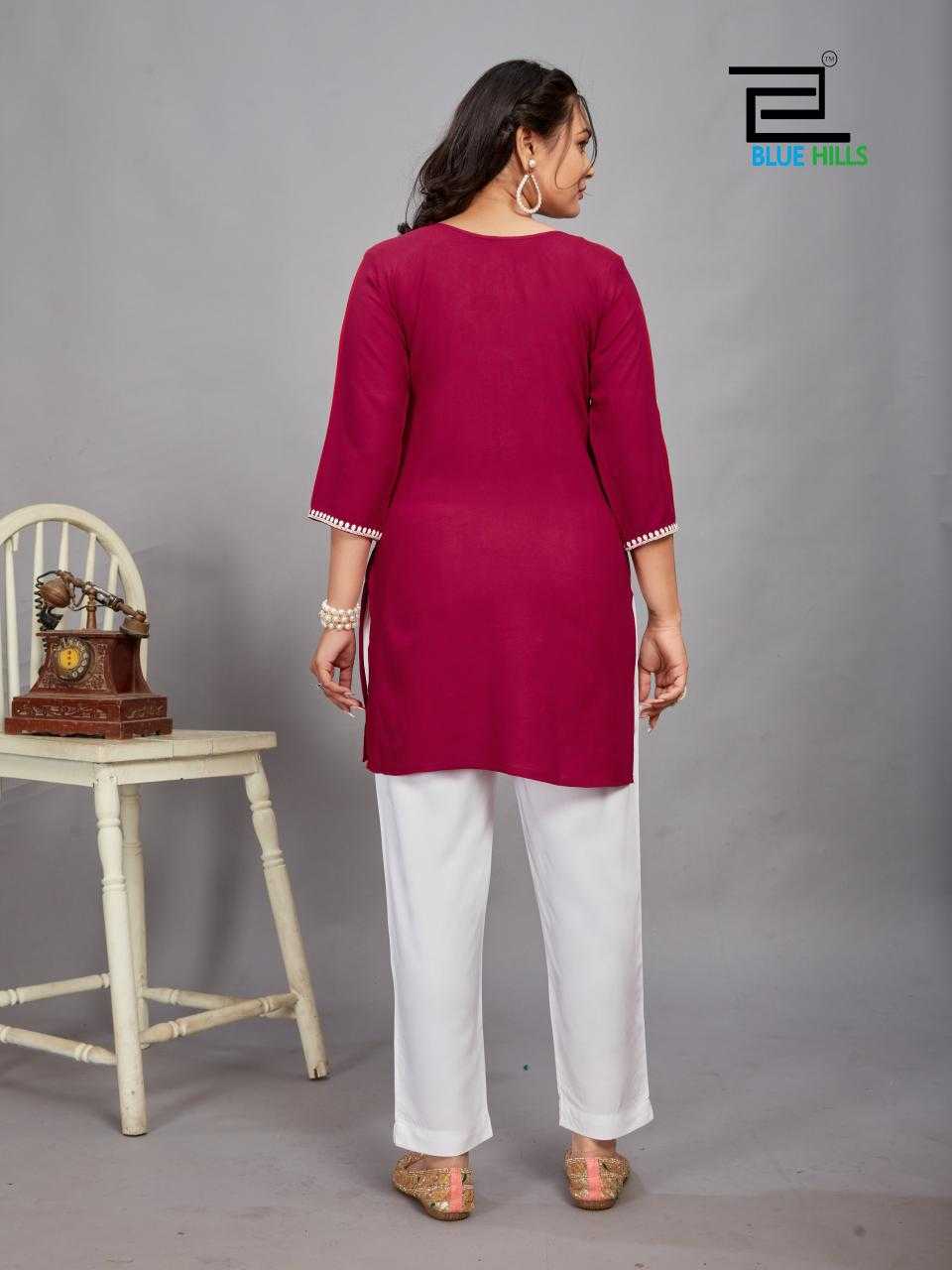 blue hills divya full stitch rayon lucknavi work big size side cut kurti daily wear fancy collection