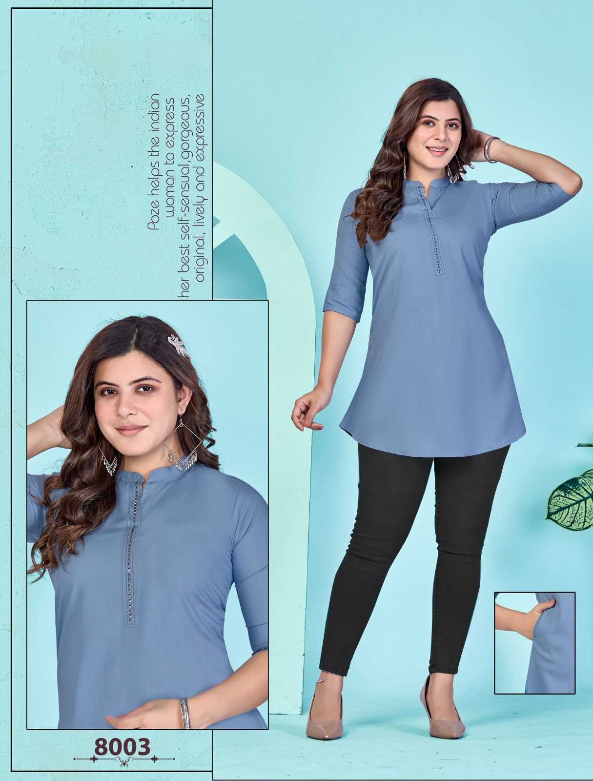 Ft Very Smart RAYON SHORT TOP CATALOG WHOLESALER BEST RATE