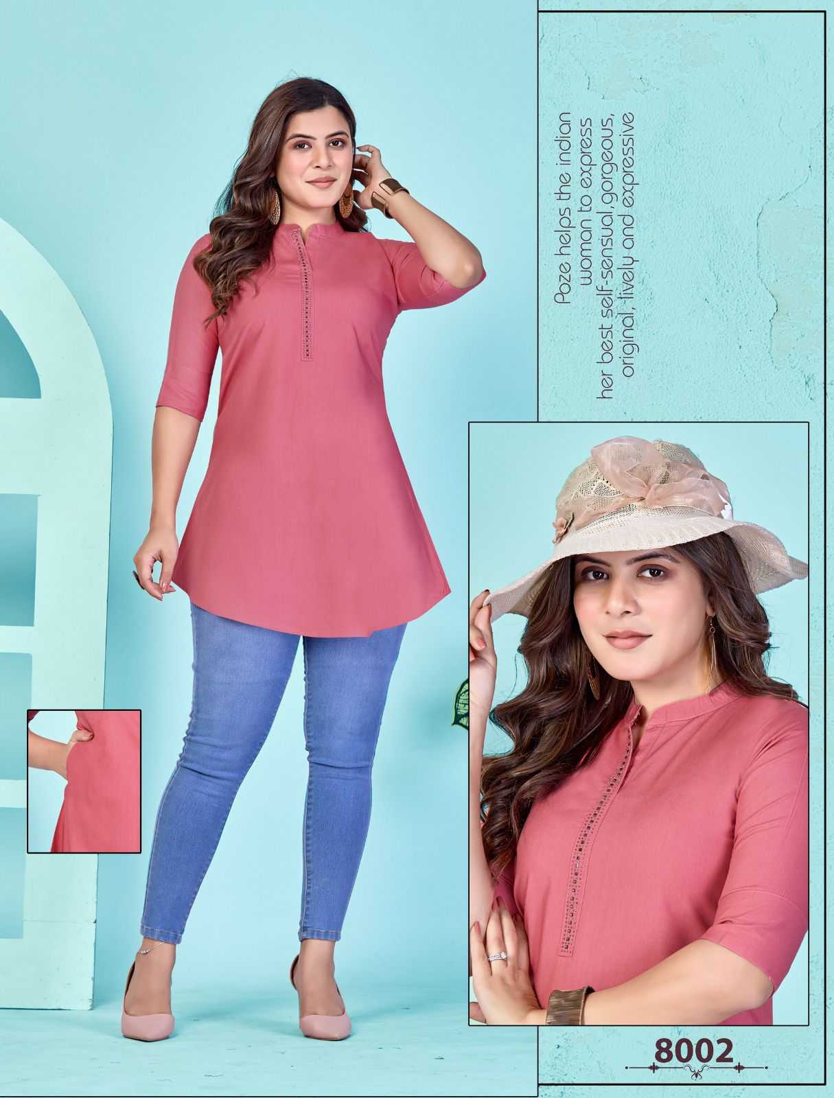 Ft Very Smart RAYON SHORT TOP CATALOG WHOLESALER BEST RATE