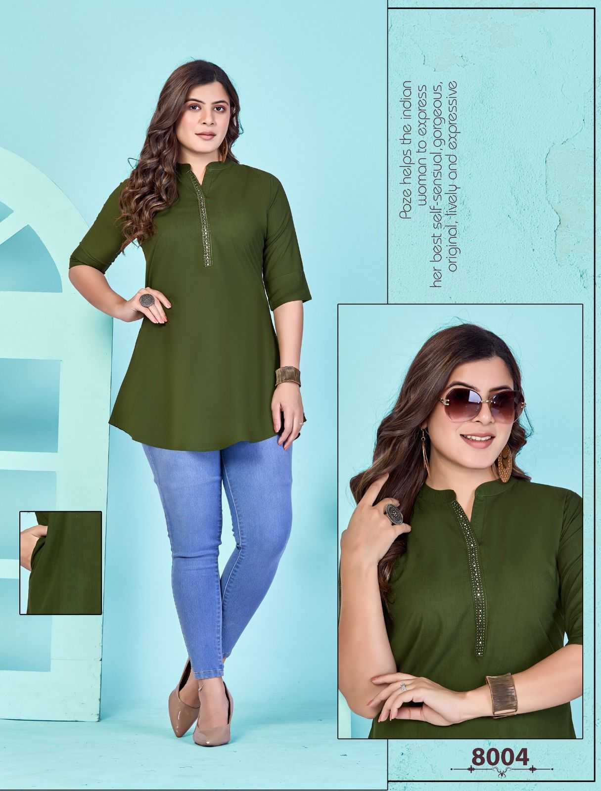 Ft Very Smart RAYON SHORT TOP CATALOG WHOLESALER BEST RATE
