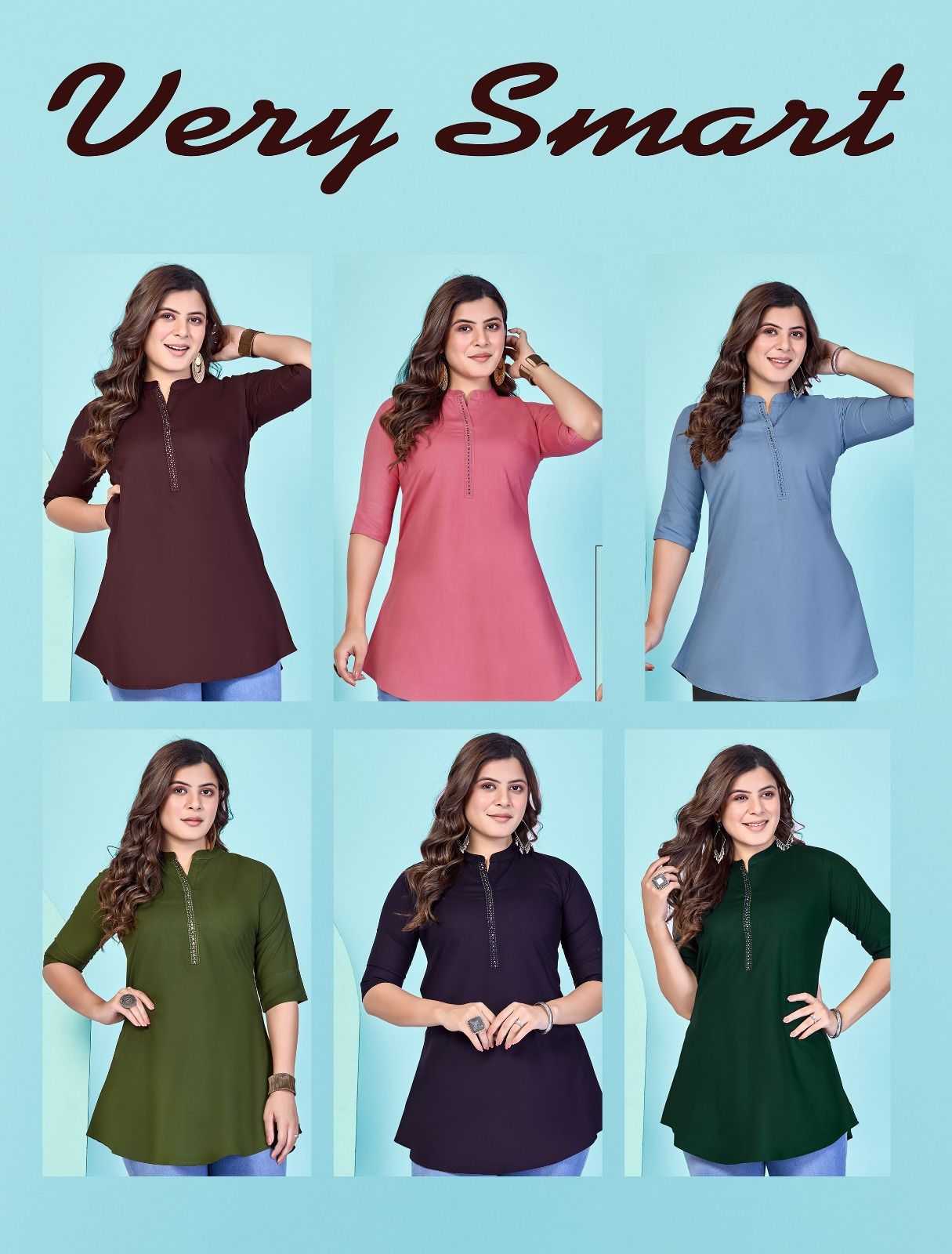 Ft Very Smart RAYON SHORT TOP CATALOG WHOLESALER BEST RATE