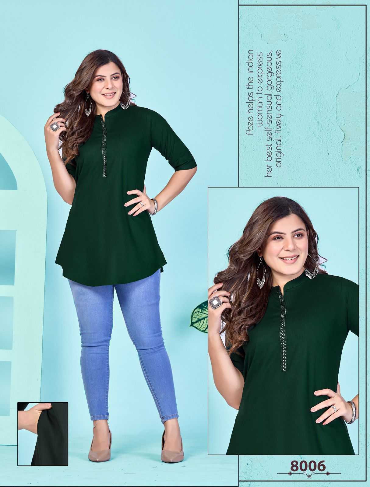 Ft Very Smart RAYON SHORT TOP CATALOG WHOLESALER BEST RATE