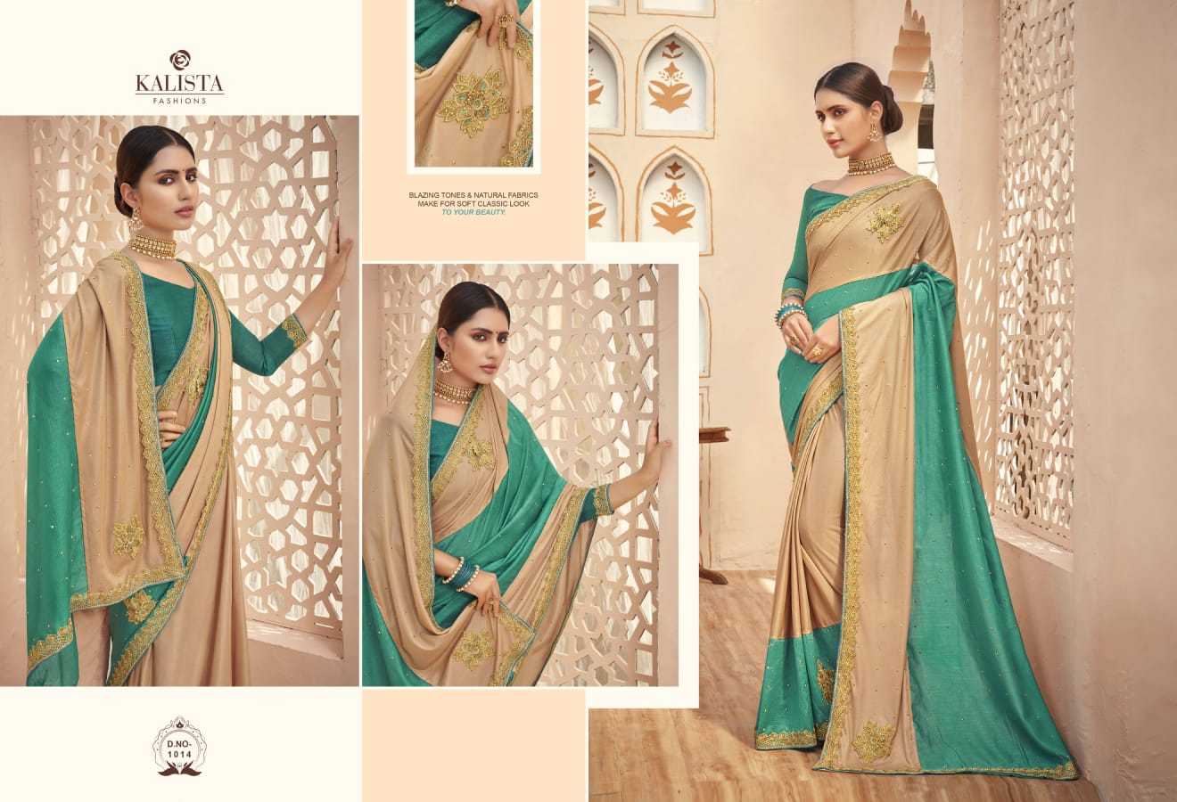 kalista presents timex fancy new design comfy wear vichitra saree exports & wholesaler