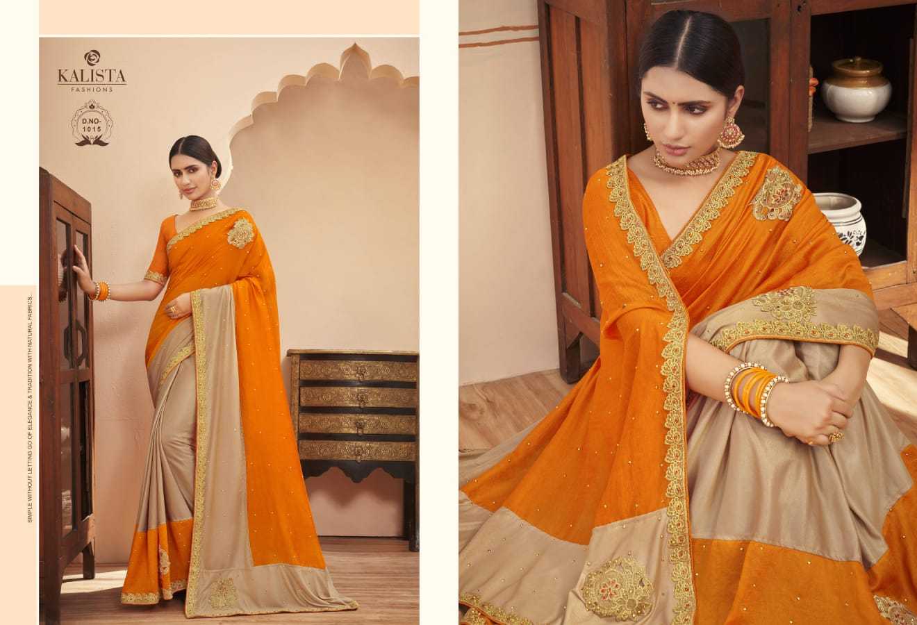 kalista presents timex fancy new design comfy wear vichitra saree exports & wholesaler