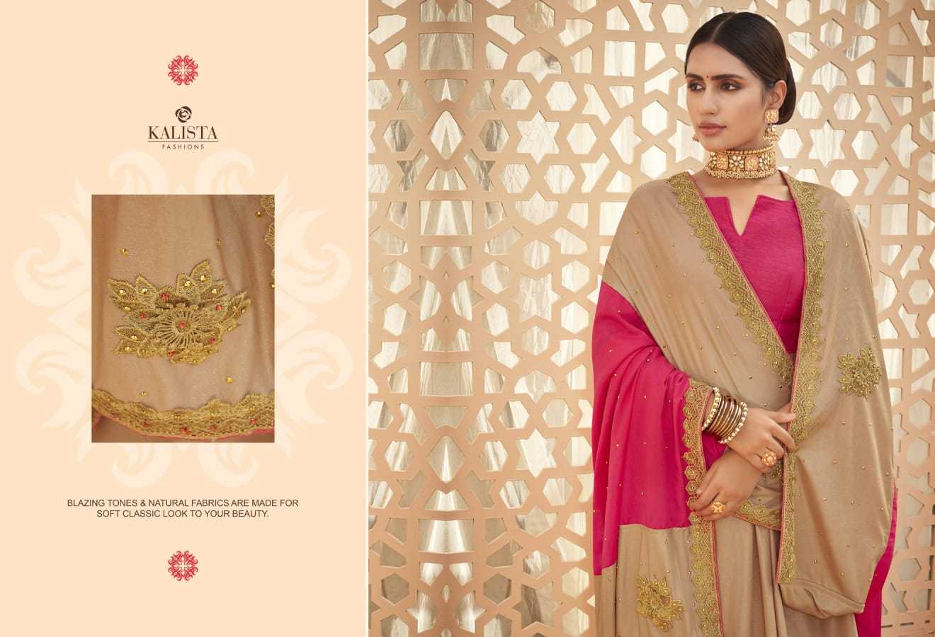 kalista presents timex fancy new design comfy wear vichitra saree exports & wholesaler