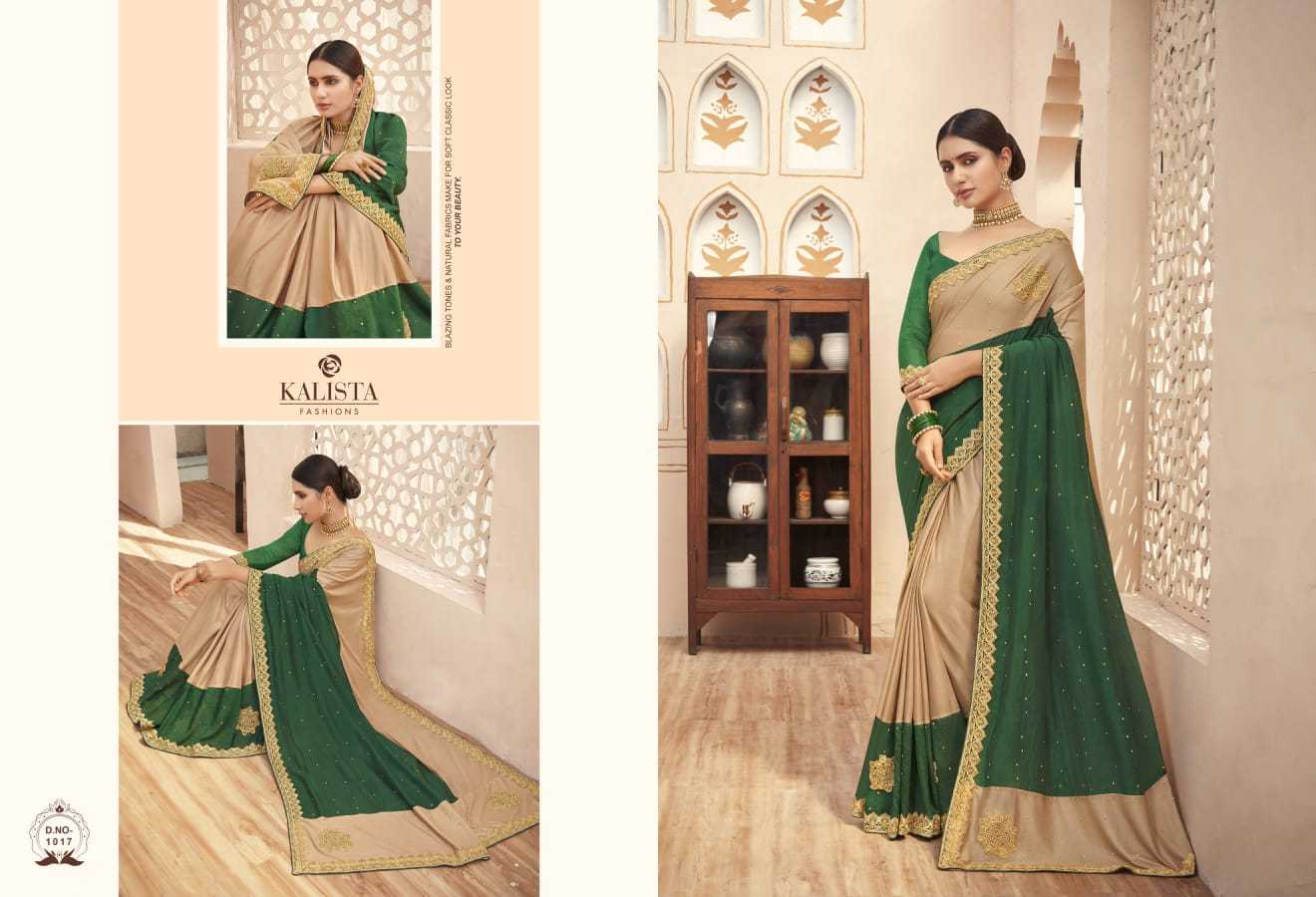 kalista presents timex fancy new design comfy wear vichitra saree exports & wholesaler