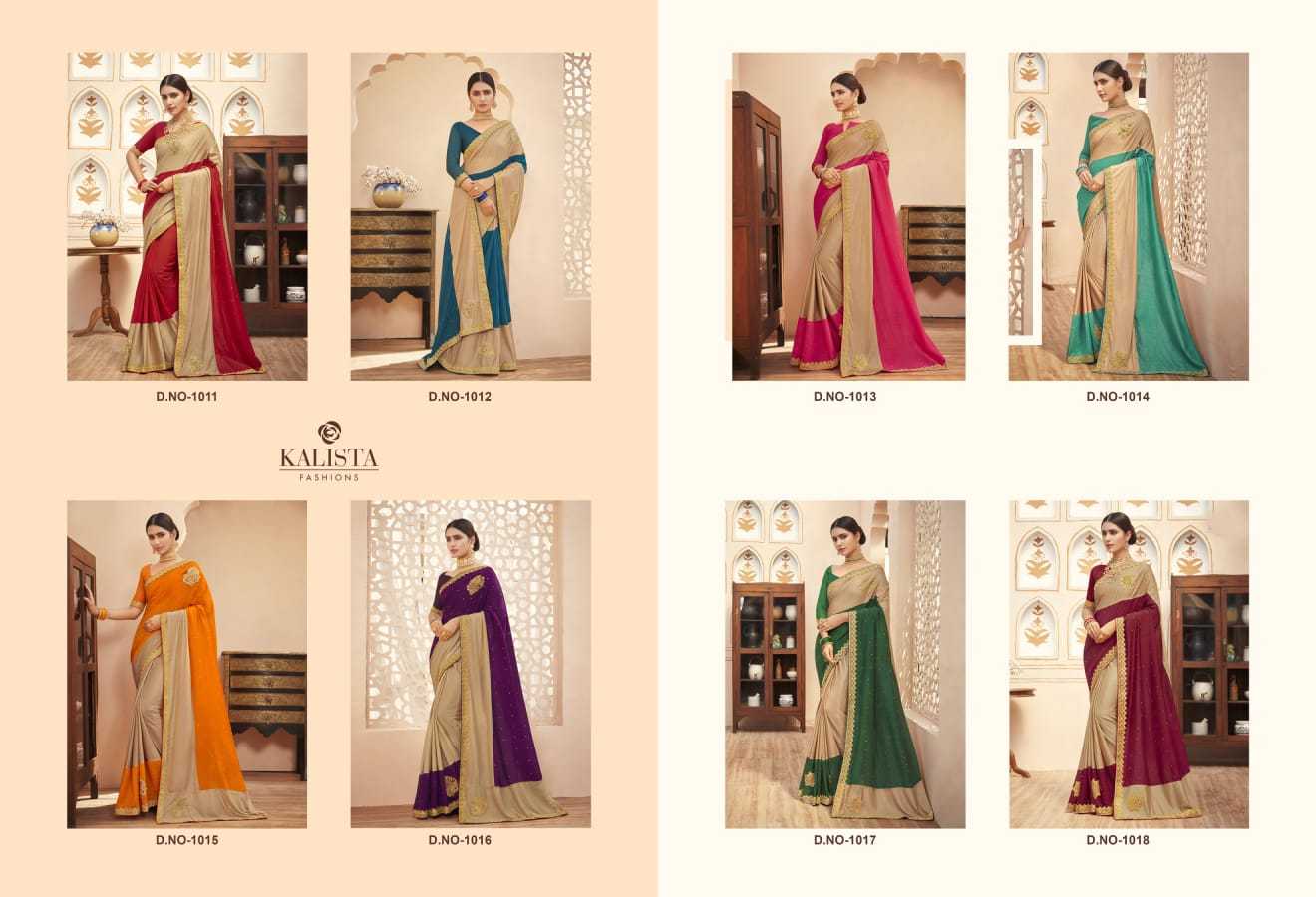 kalista presents timex fancy new design comfy wear vichitra saree exports & wholesaler