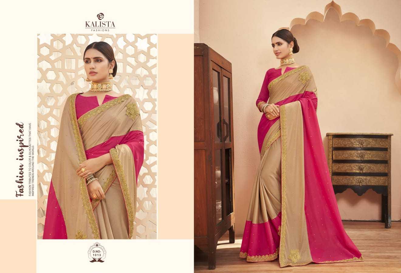 kalista presents timex fancy new design comfy wear vichitra saree exports & wholesaler