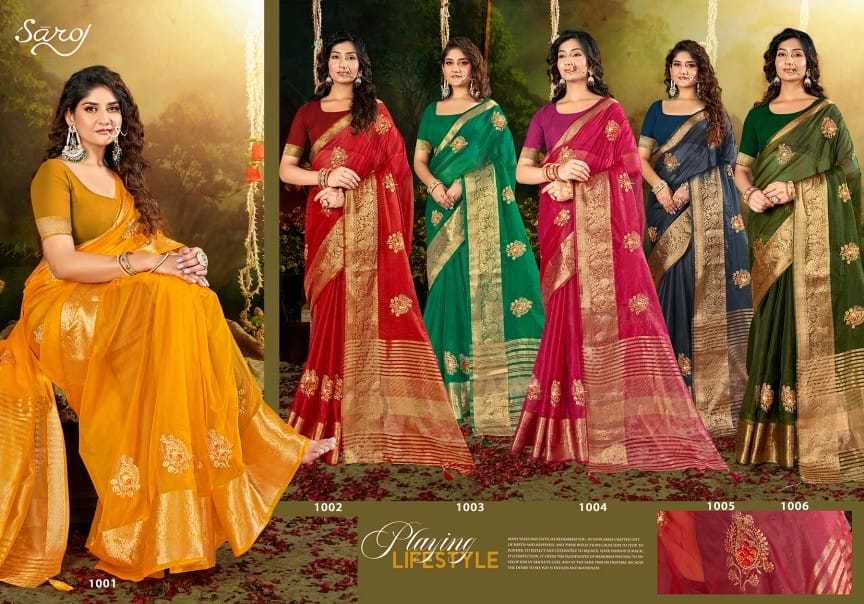 lailla vol 3 by saroj 1001-1006 series embroidery & swaorski work festive saree with blouse 