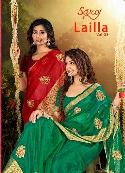 lailla vol 3 by saroj 1001-1006 series embroidery & swaorski work festive saree with blouse 