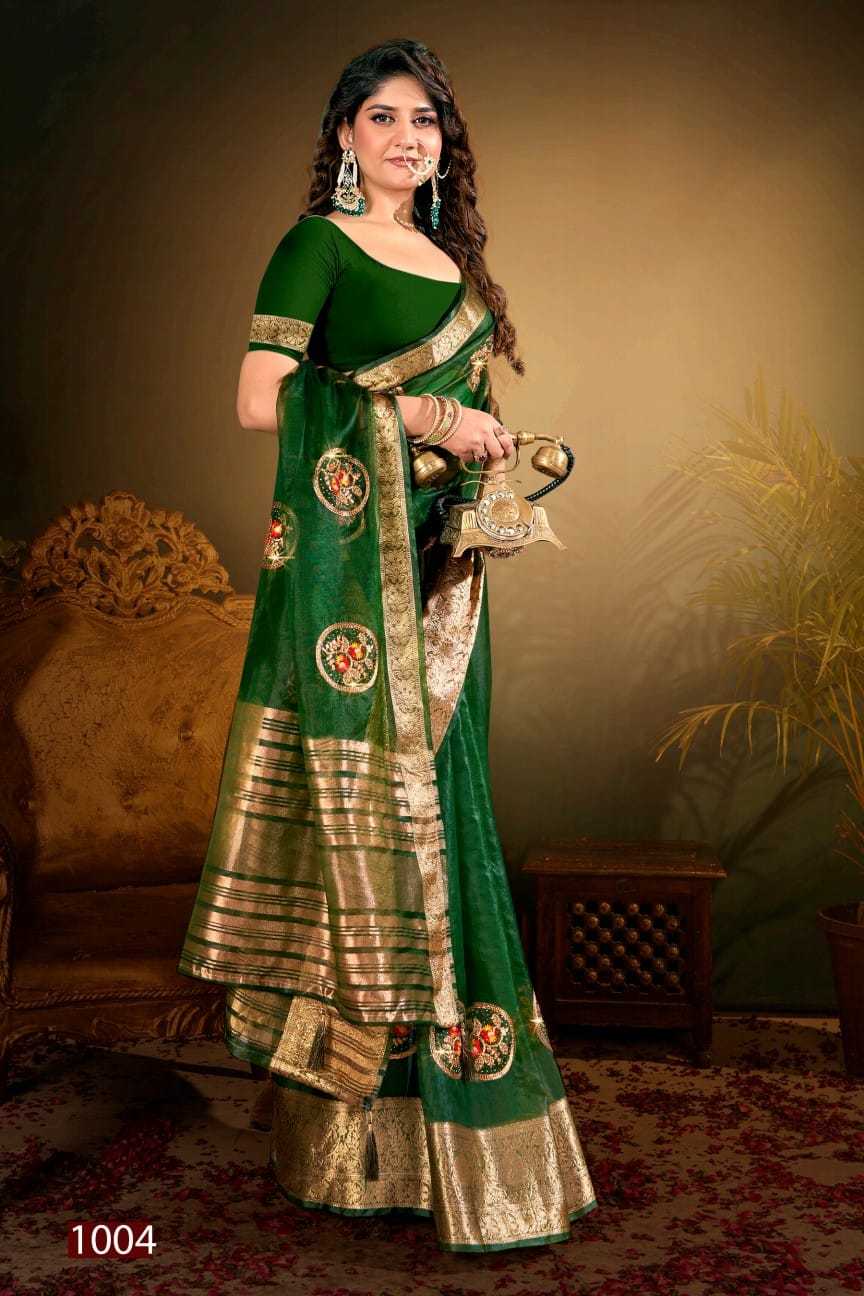 lailla vol 4 by saroj organza embroidered swaorski work hit design saree with blouse