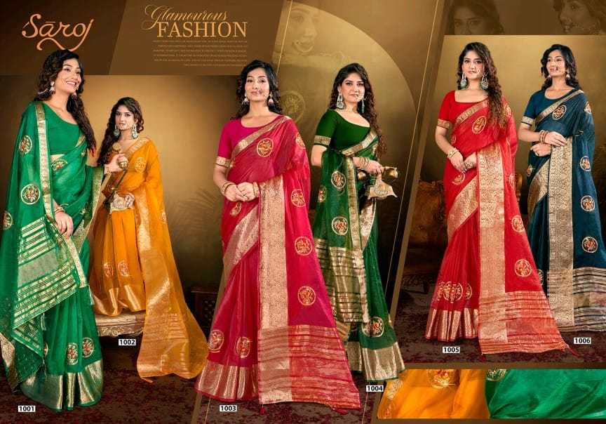 lailla vol 4 by saroj organza embroidered swaorski work hit design saree with blouse