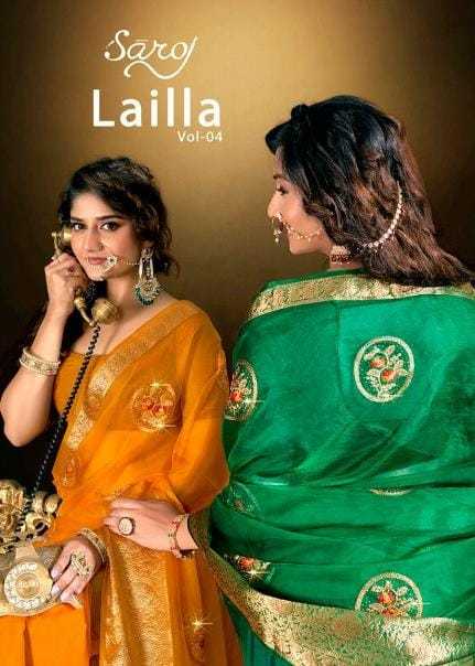 lailla vol 4 by saroj organza embroidered swaorski work hit design saree with blouse